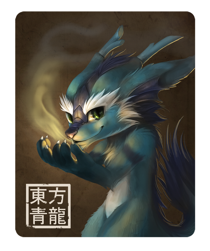 Badge for Qing Long