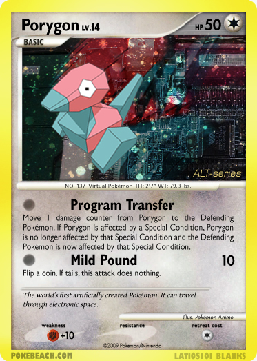 ALT003 Porygon