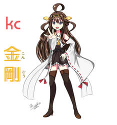 Kongou