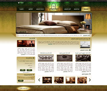 Furniture Website Design Op2