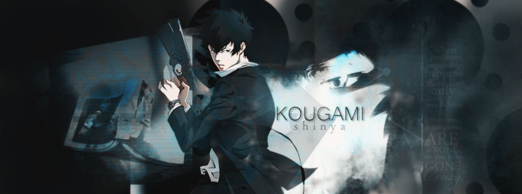 Kougami Shinya