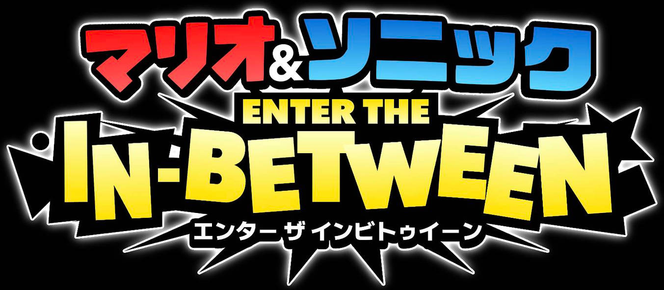 Mario and Sonic Enter the In-Between logo v2 (jap) by OlitheGuy64 on ...