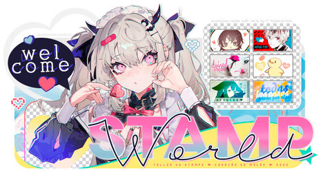 [Stamp world] Banner