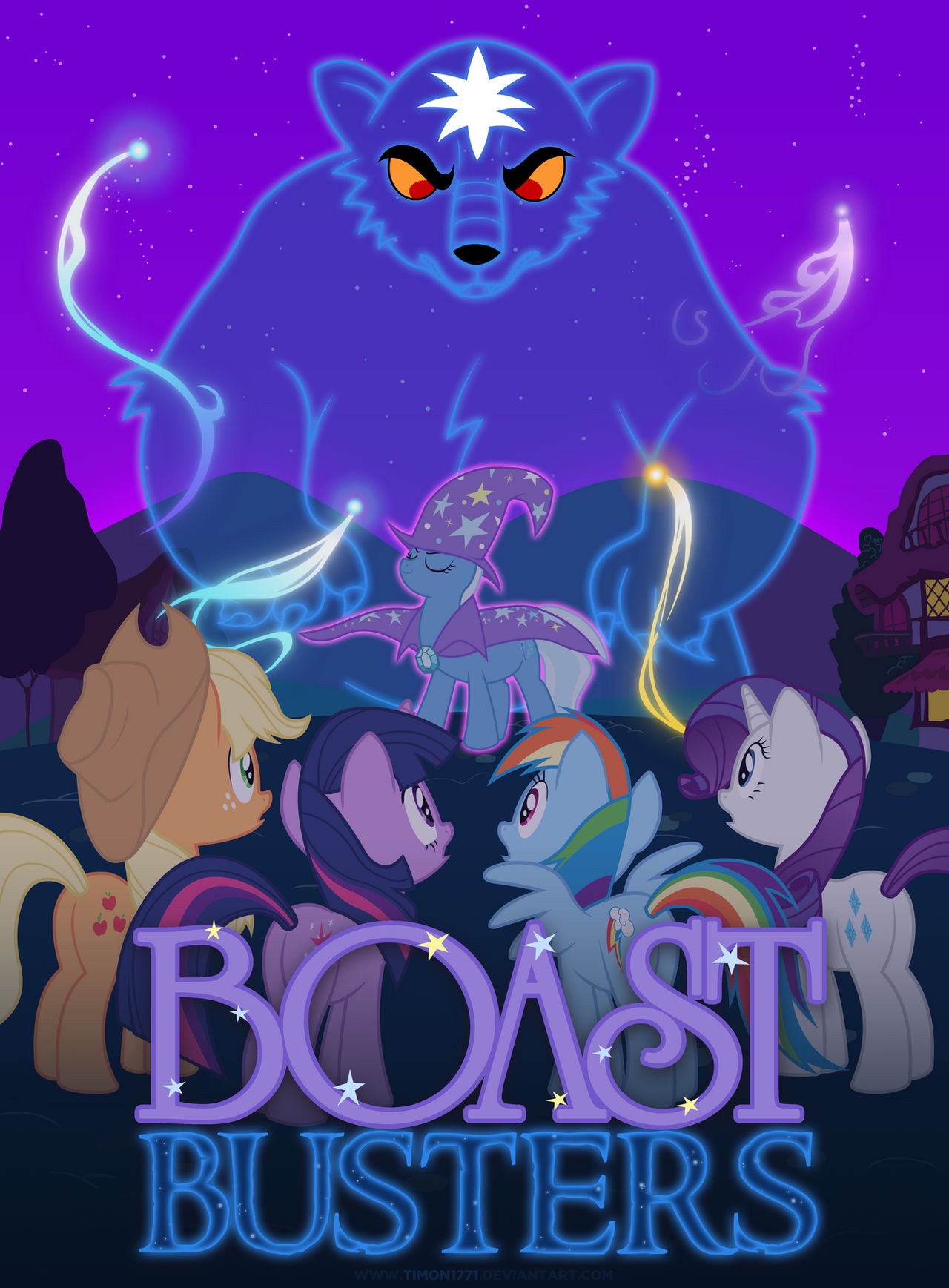 Boast Busters Movie Poster