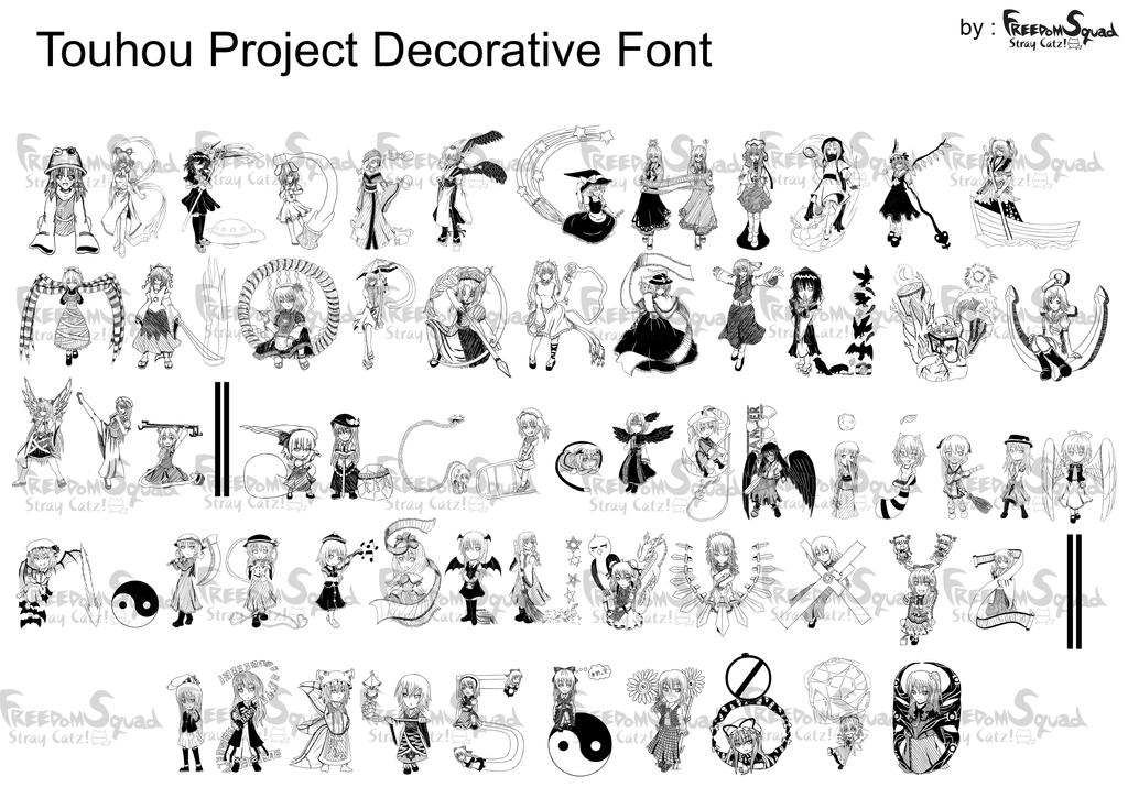 Touhou Project Font Full by FS-StrayCatz on DeviantArt