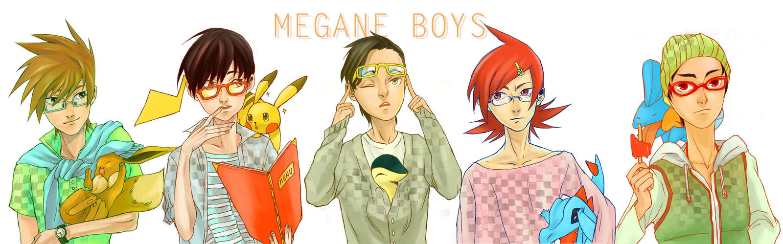 megane boys