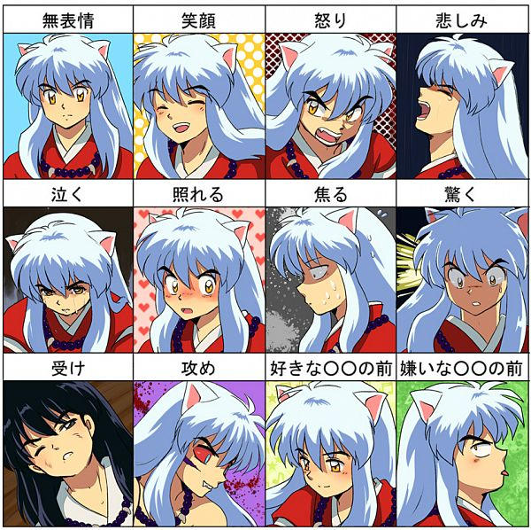Meme Inuyasha - Ảnh chế ngồi trên cây siêu hài bựa 5 Inuyasha Meme Wallpaper by MoniViolet on DeviantArt