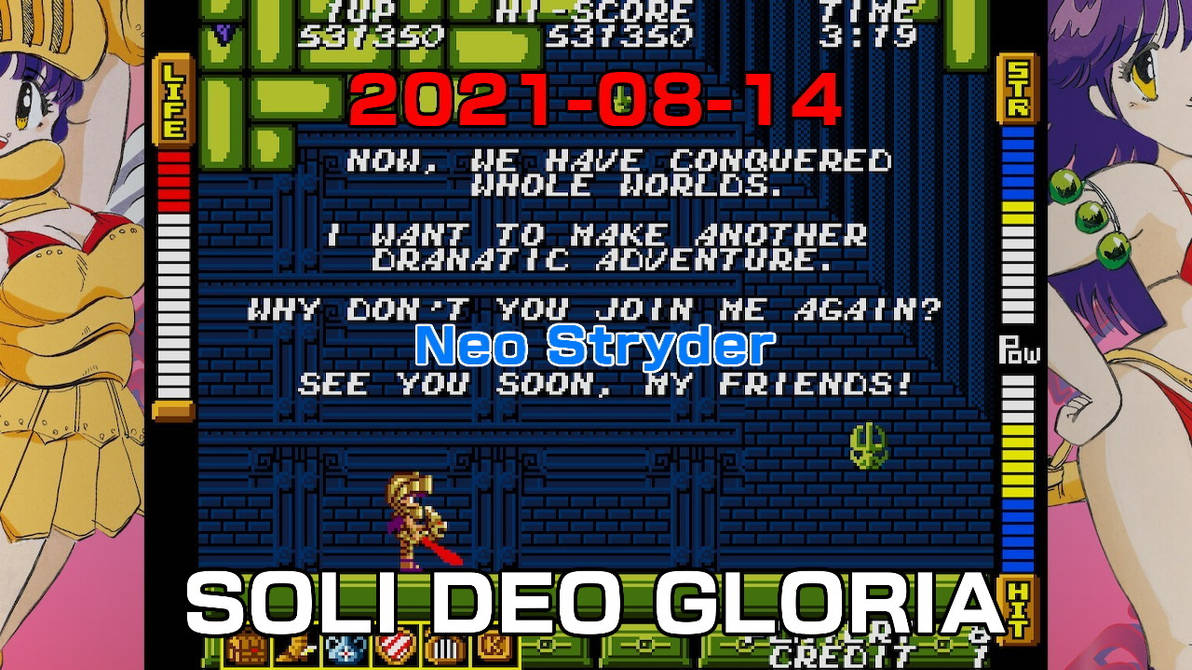 Athena arcade ending by XUnlimited on DeviantArt