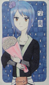 Konan