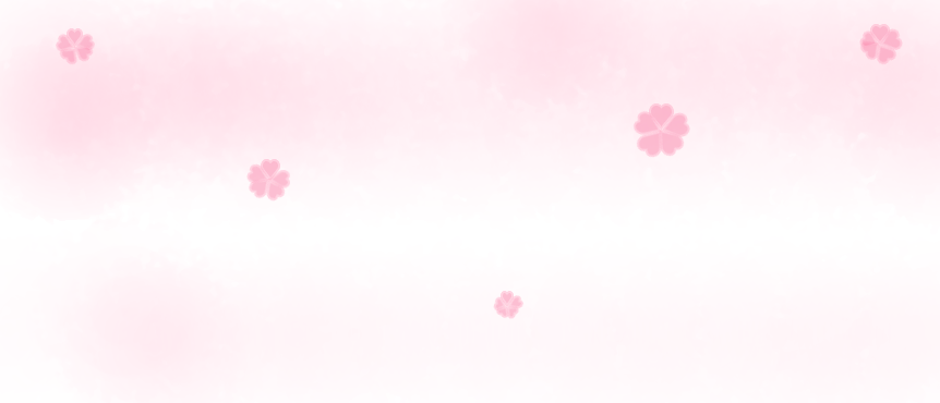 Light Pink Flower Background Without Lines By Ulthriel On Deviantart Light Pink Flower Background Without Lines By Ulthriel On Deviantart