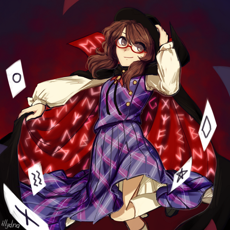 Sumireko