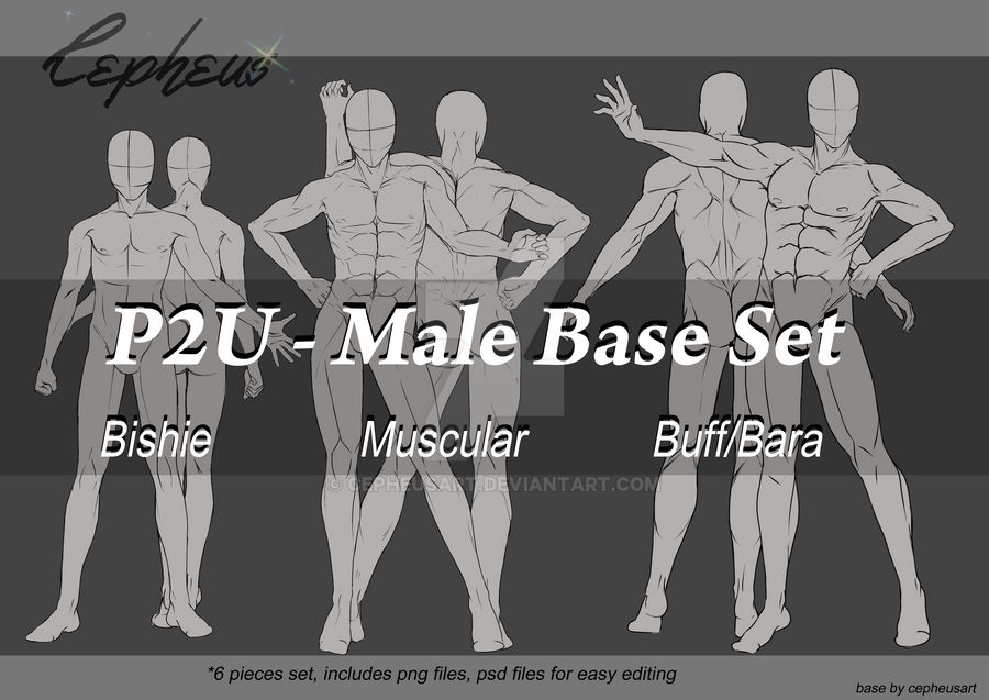 P2U Anime Male Base: Head to Toes [from Anime Base Set #46]