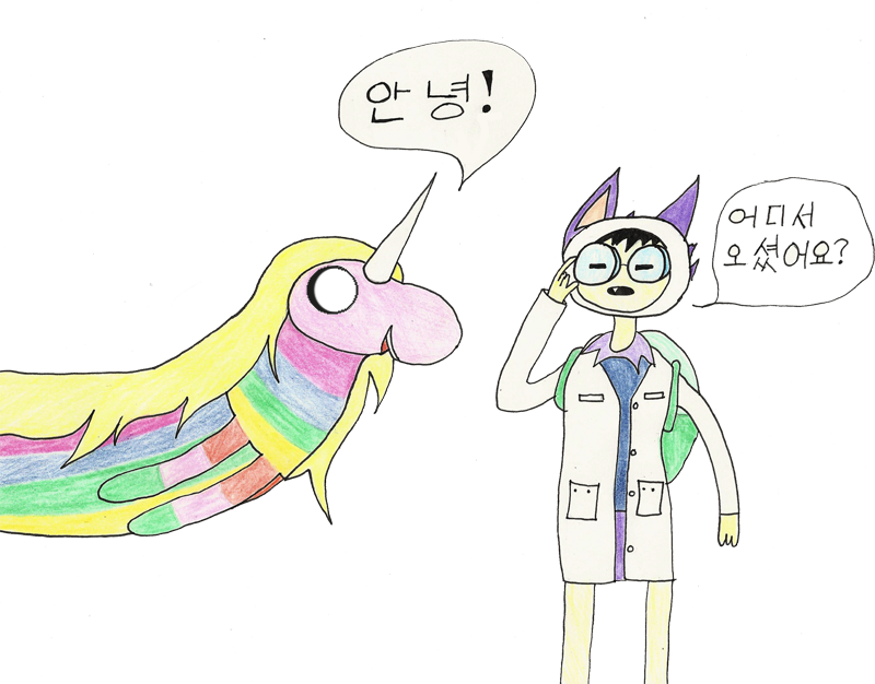 Adventure Time Korean By Mind In Disarray On Deviantart Adventure Time Korean By Mind In Disarray On Deviantart