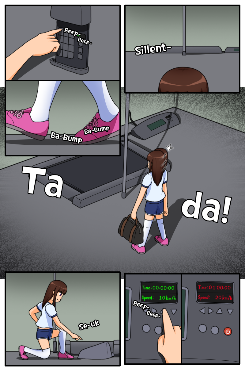 Health Training (Treadmill) Pt.3 by AndroiDID on DeviantArt