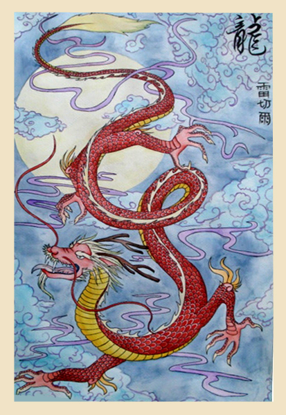 Chinese Dragon Watercolor by ishida-kun on DeviantArt