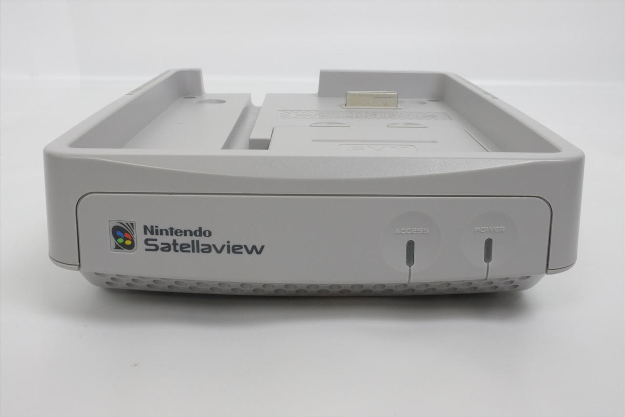 Nintendo Bs Nintendo Satellaview by kumatora01 on DeviantArt