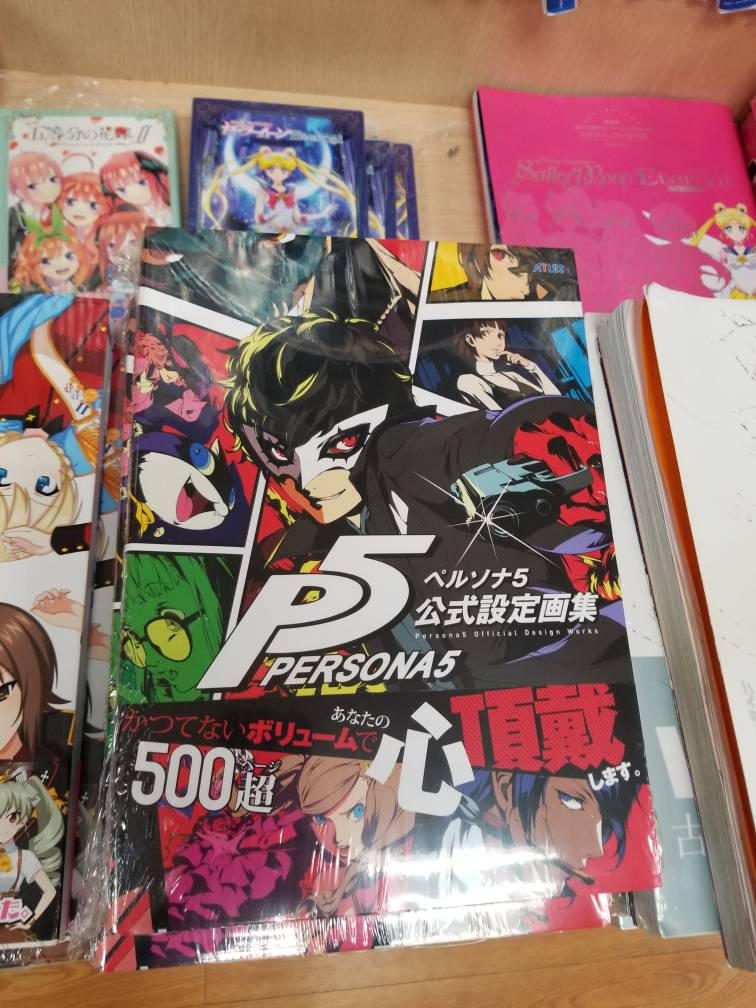 Persona 5 Official Design Works Book by SmoothCriminalGirl16 on DeviantArt