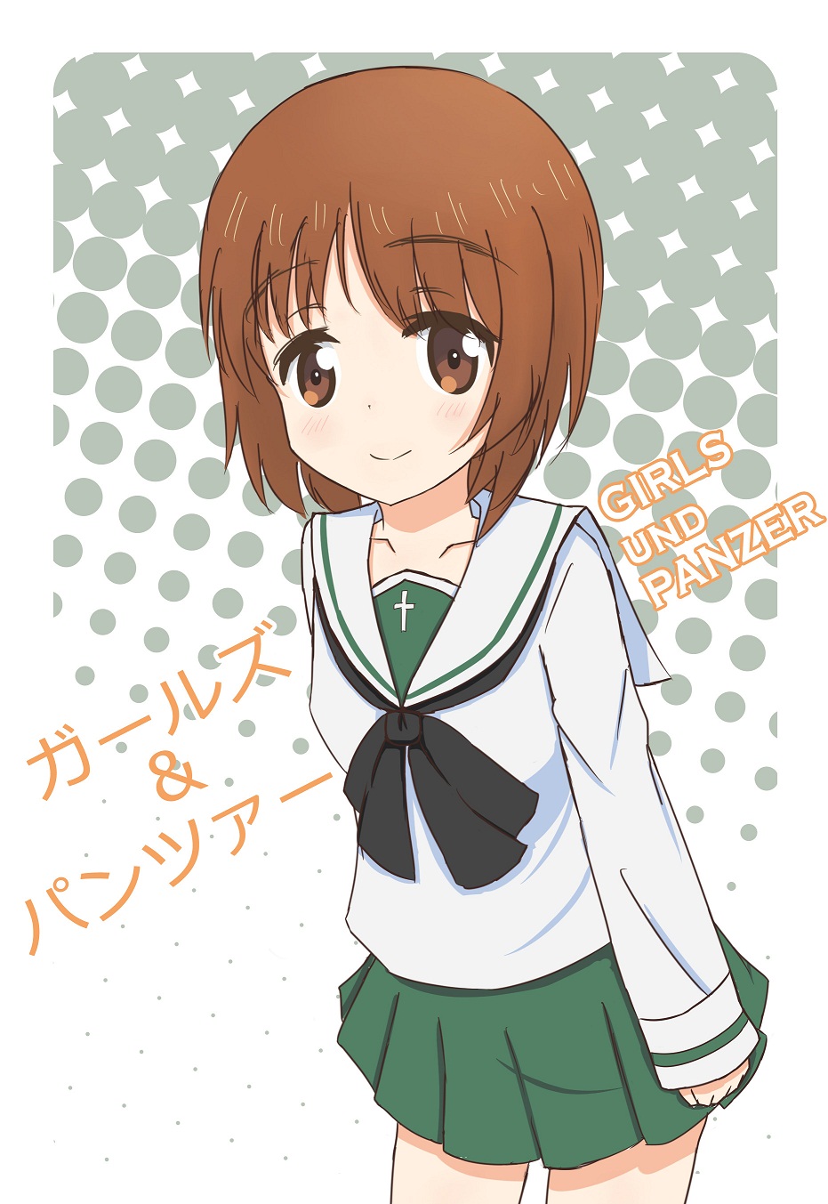 Nishizumi Miho