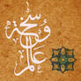 my calligraphy 00