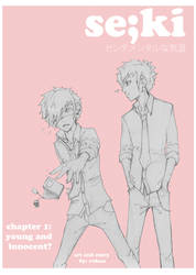 se.ki chapter 1 cover [sketch]