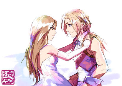 [FF9]you're not alone