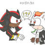 Shadow and Arthur: o.o eh?