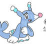 Brionne is flattered