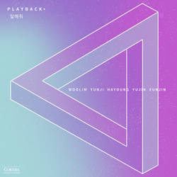 Playback - Want You To Say