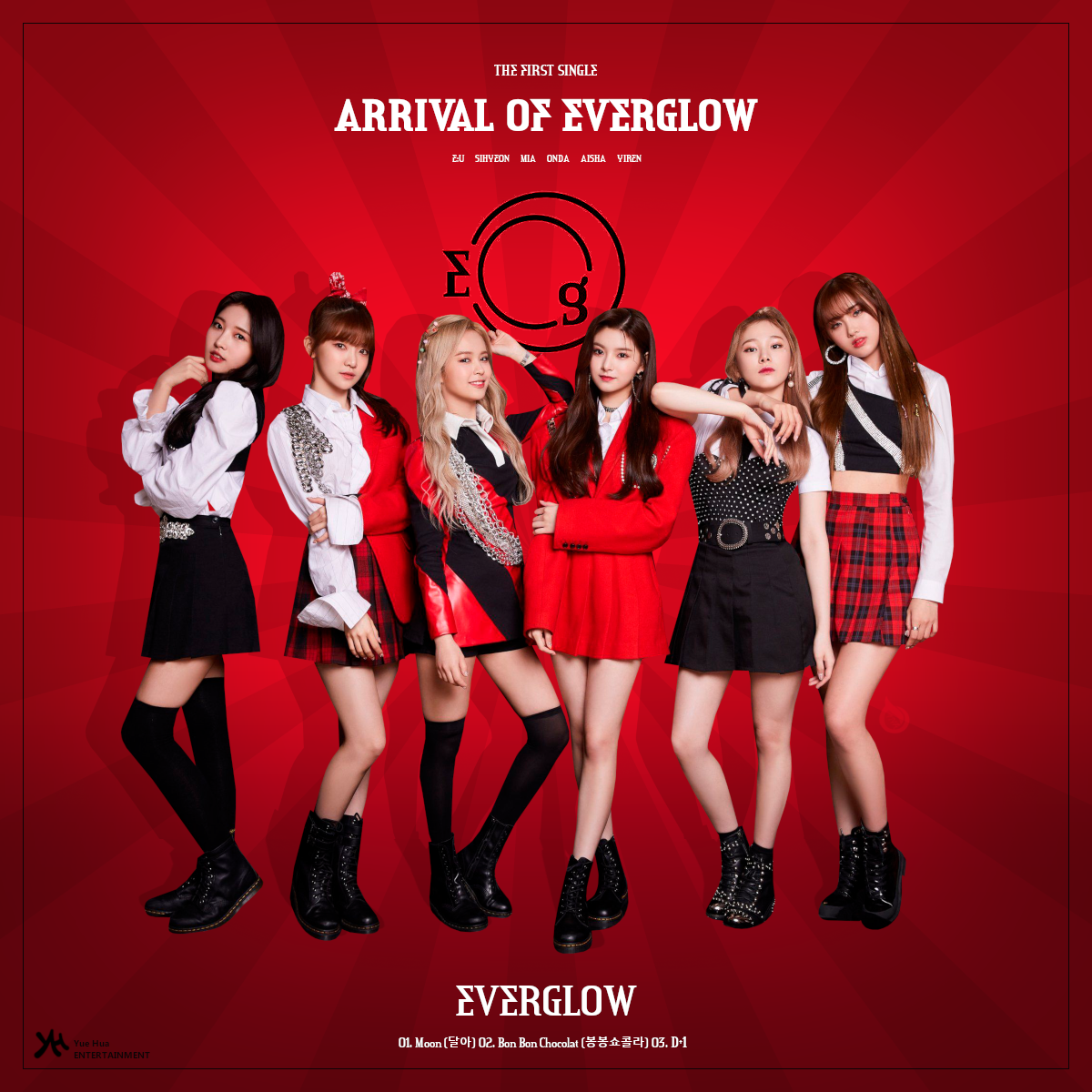 Arrival Of Everglow Album Cover - Everglow 2020