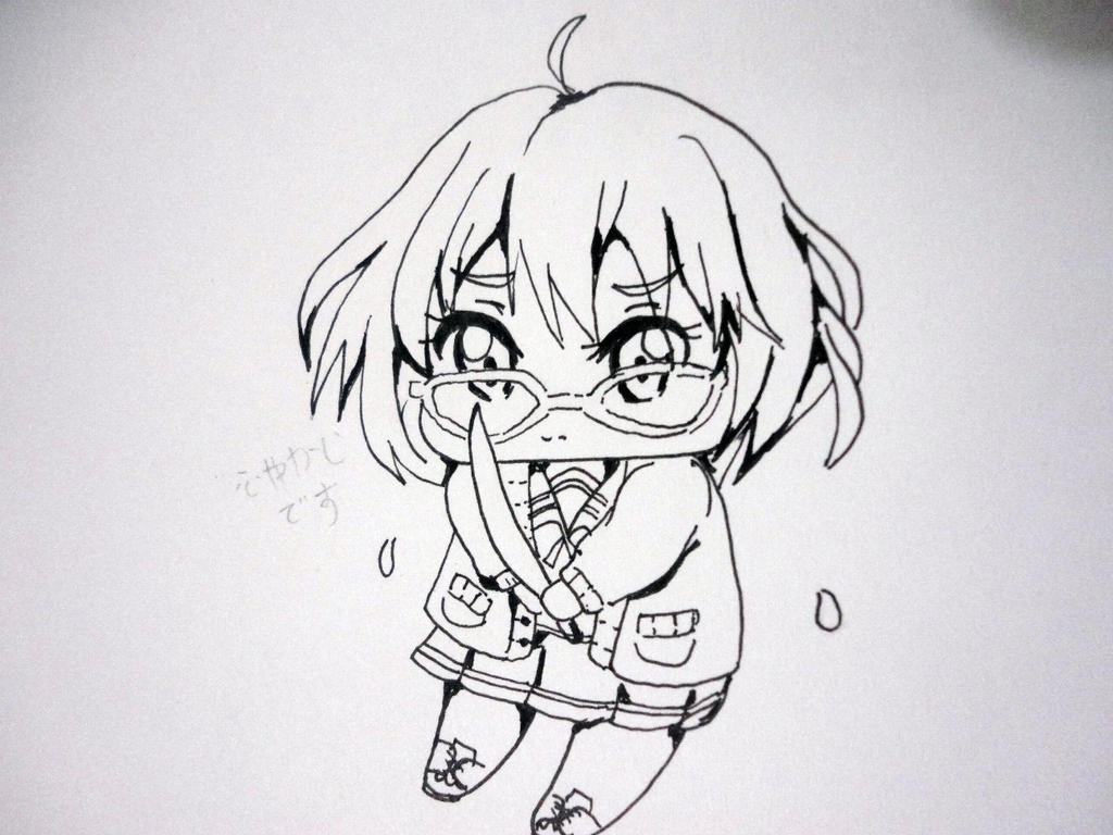 Fuyukai desu (Lineart version)