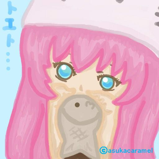 Megurine Luka toeto