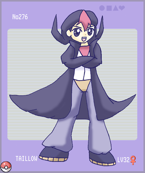 Pokemon 273: Taillow