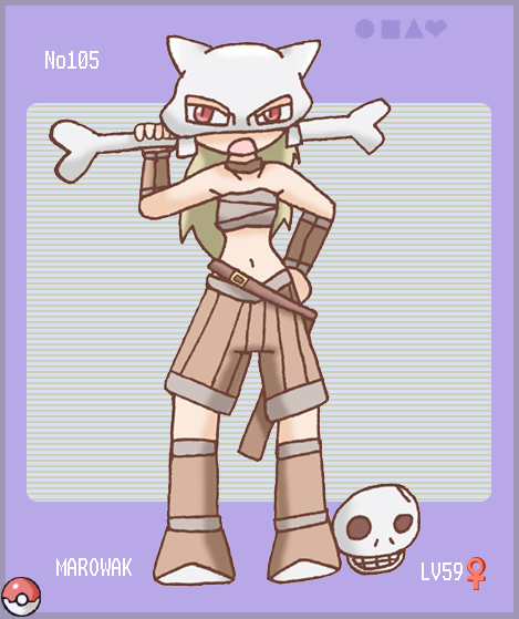 Pokemon 105: Marowak