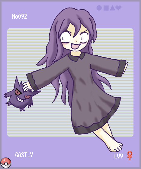 Pokemon 092: Gastly