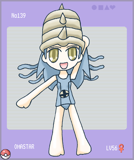 Pokemon 139: Omastar