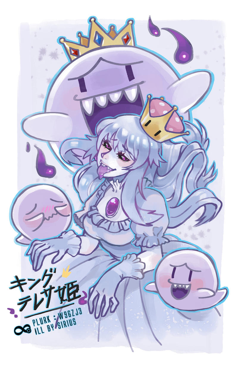 Chain Booette Booette by siriusonmobius on DeviantArt