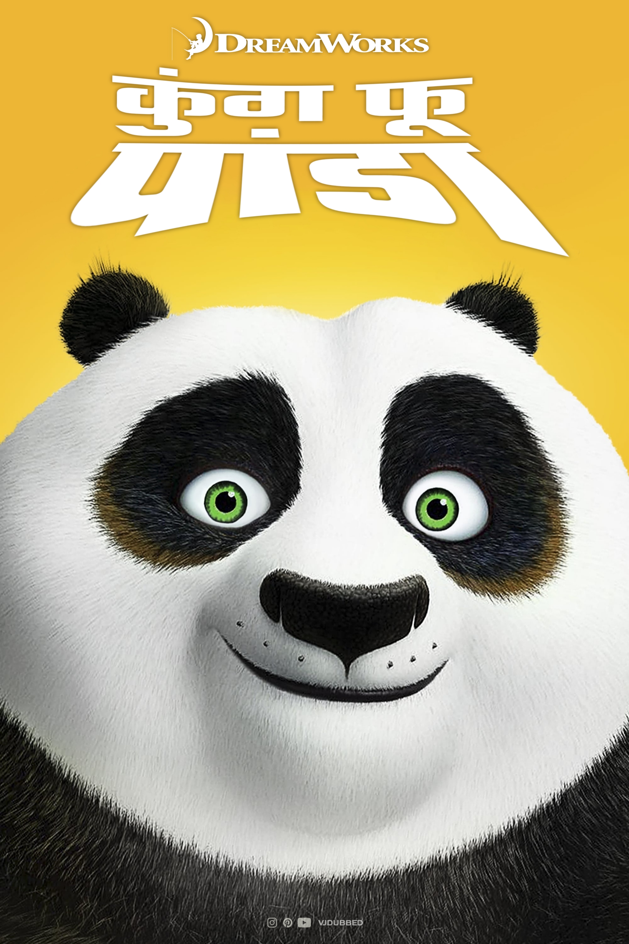 DreamWorks Kung Fu Panda Hindi Poster by VJDUBBED by VJMAURYA on DeviantArt DreamWorks Kung Fu Panda Hindi Poster by VJDUBBED by VJMAURYA on DeviantArt
