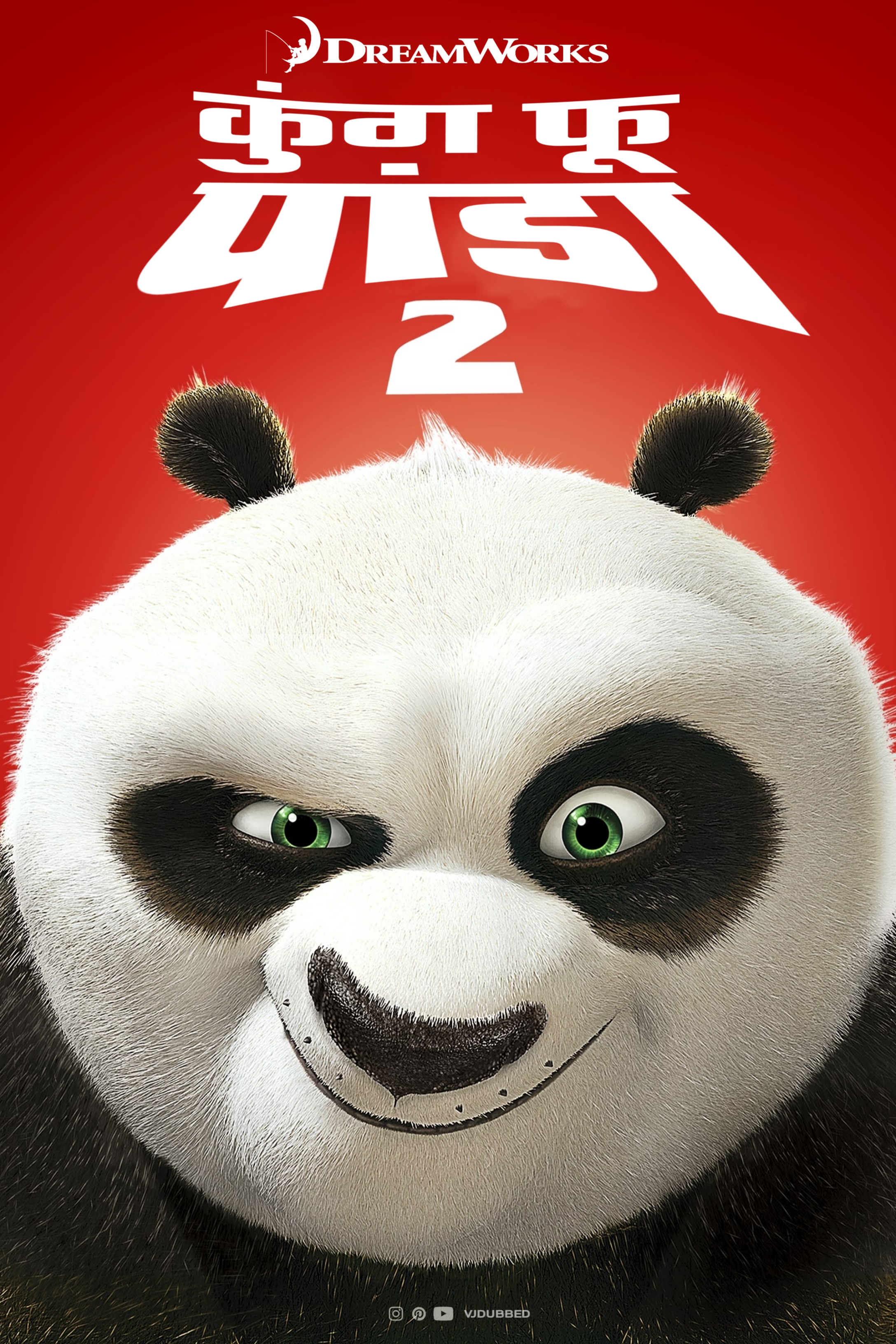 DreamWorks Kung Fu Panda 2 Hindi Poster by VJMAURYA on DeviantArt