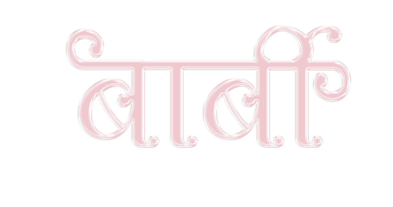 Barbie best sale and hindi