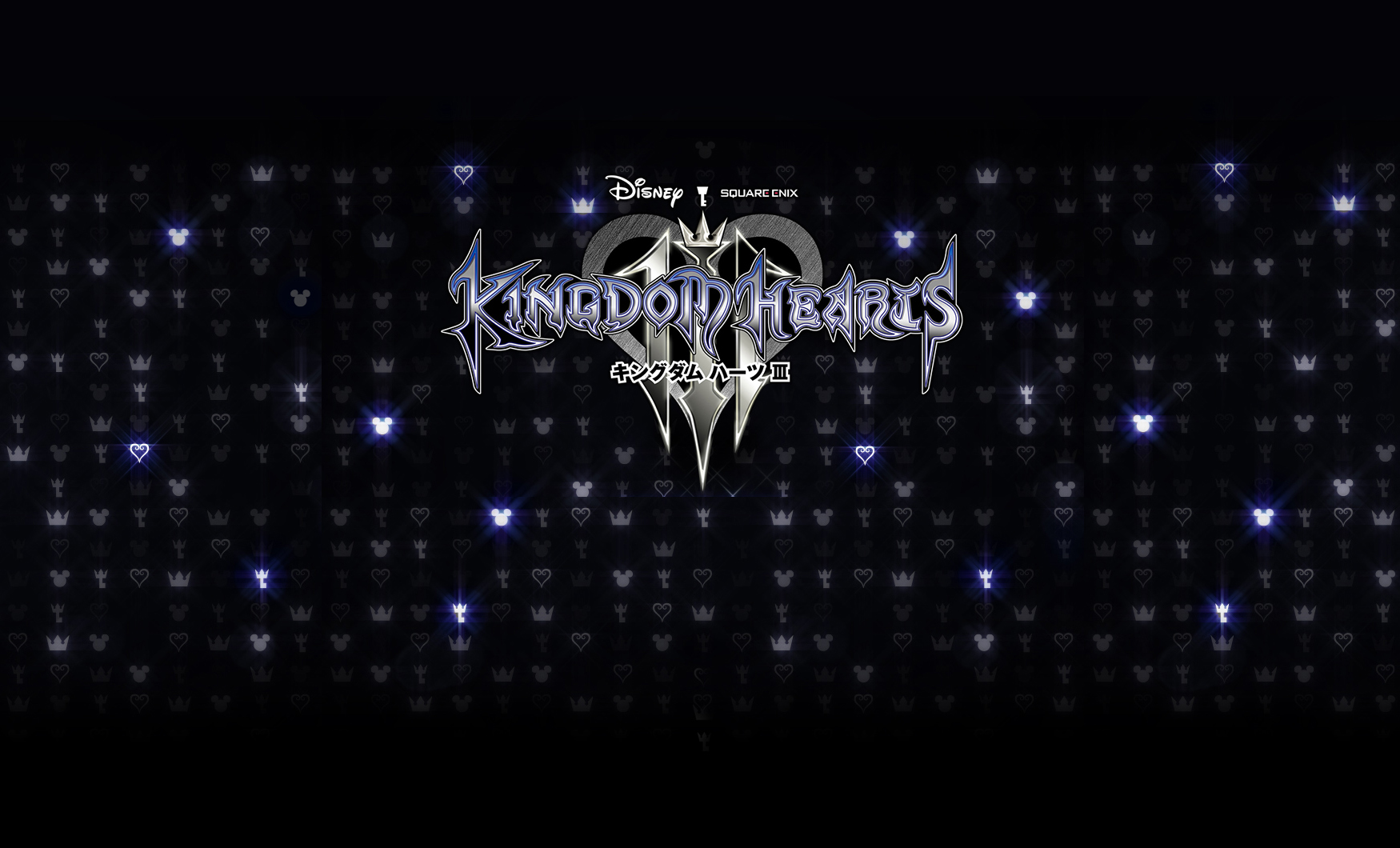 Kingdom Hearts 3 Wallpaper