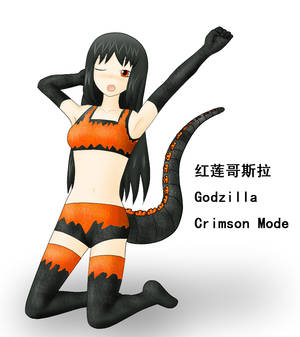 Anthropomorphic--Godzilla