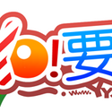 Christmas logo for YYjoy.com