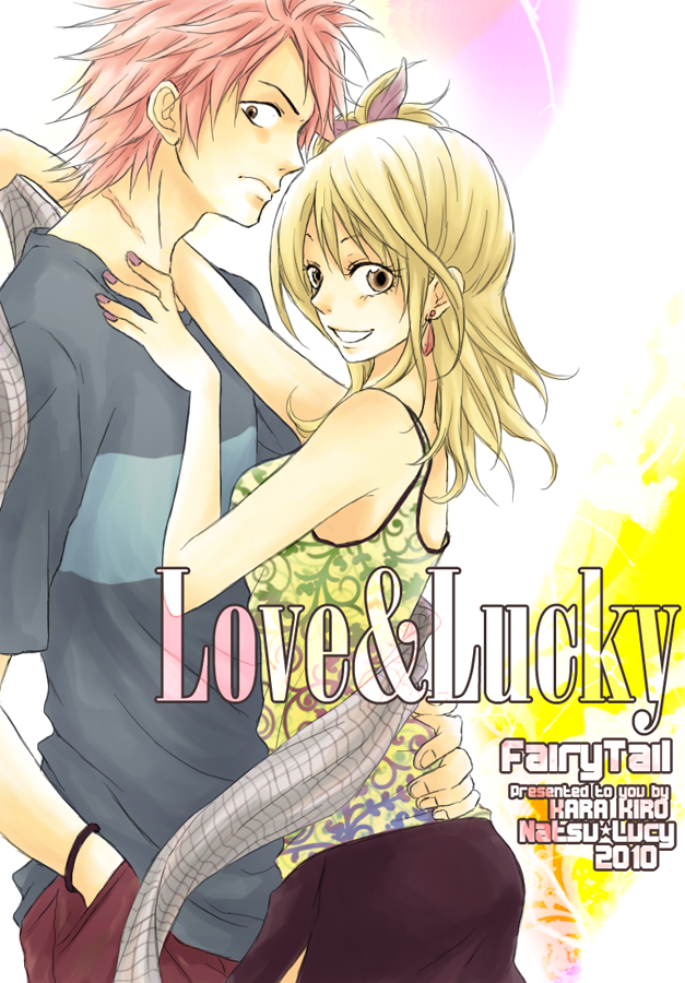 Love And Lucky Cover By Alina Chan On Deviantart