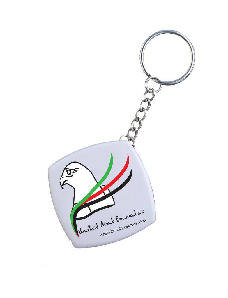 The UAE Keychain Design by Nourakh90 on DeviantArt