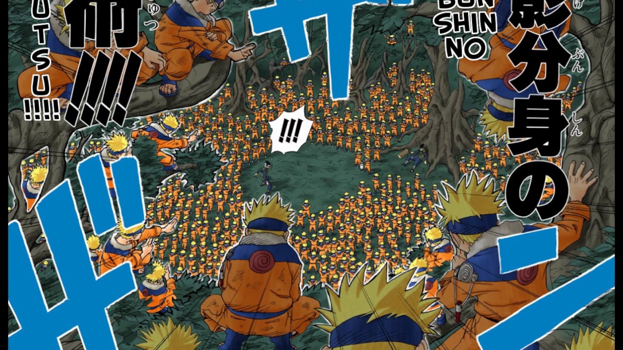 Naruto Uzumaki Shadow Clones Manga Colored Version