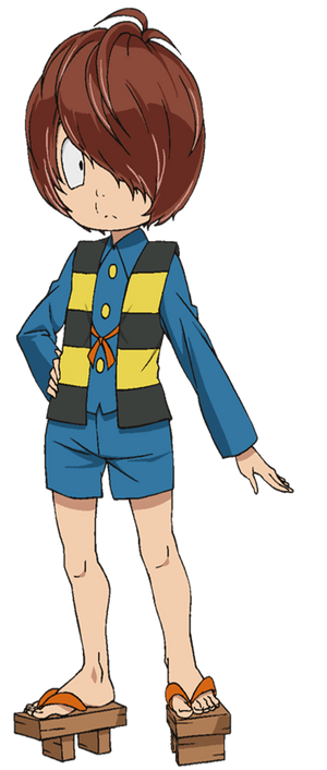 Kitaro