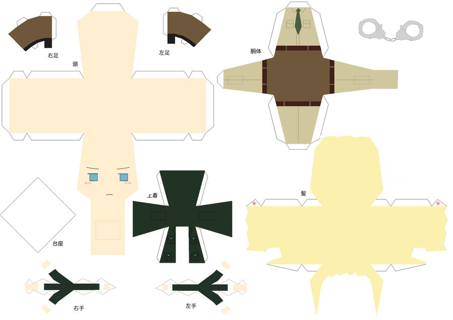 Hell Paper Model Hell/Police Germany papercraft by DandelmiNia on DeviantArt