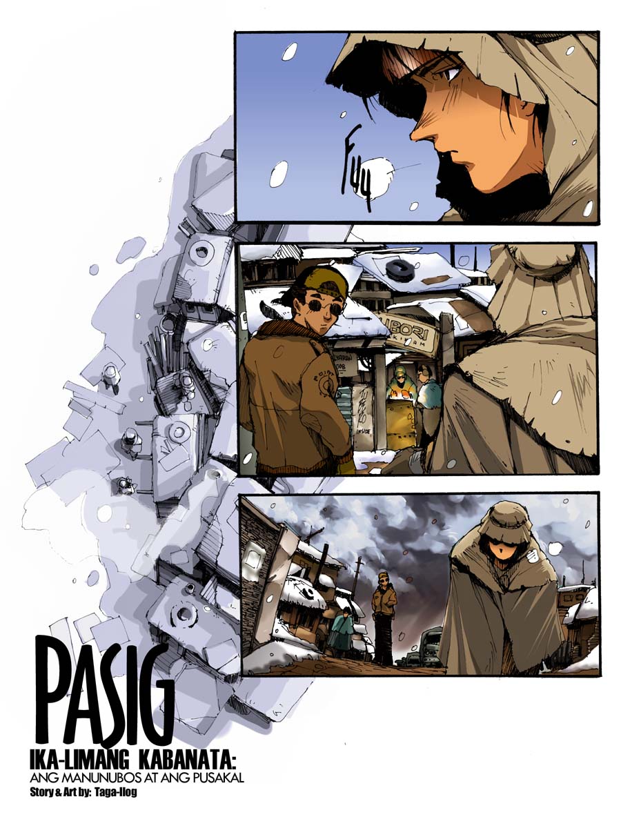 Pasig sample page