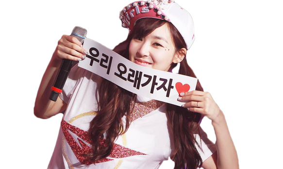 Fany