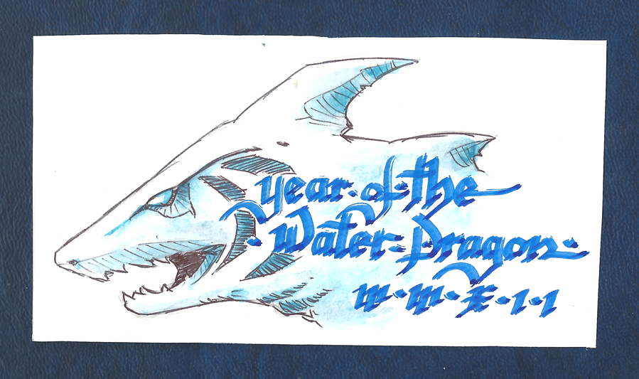 Year of the Water Dragon